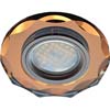 Ecola MR16 DL1653 GU5.3 Glass ������ ���� � ��������� ������� ������ / �������� ���� 25x90