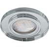 Ecola MR16 DL1650 GU5.3 Glass ������ ���� ���� / ���� 25x95