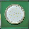 Ecola GX53 H4 Glass ������ ������� ��������� ���� ���� - ������� 38x120x120 (�+)