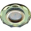 Ecola MR16 DL1653 GU5.3 Glass ������ ���� � ��������� ������� ������ / ������ 25x90