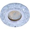 Ecola MR16 DL1661 GU5.3 Glass ������ ���� � �������� �������� �����/��� ����./�����.����� ���� 38x95