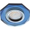 Ecola MR16 DL1652 GU5.3 Glass ������ 8-�������� � ������� ������� ������� / ���� 25x90