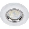 Ecola MR16 DL1653 GU5.3 Glass ������ ���� � ��������� ������� ������� / ���� 25x90 (�d74)