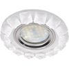 Ecola MR16 DL1661 GU5.3 Glass ������ ���� � �������� �������� ����� �������/��� ���./�����.����� ���� 38x95