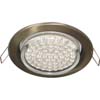 Ecola GX53 H4 ���������� �������. ��� ����. �������� ������ 38x106 - 2pack