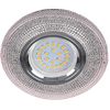 Ecola MR16 LD7069 GU5.3 ���������� ����. ��������� � ���������� ������