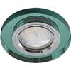 Ecola MR16 DL1650 GU5.3 Glass ������ ���� ������� / ���� 25x95