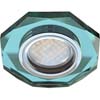 Ecola MR16 DL1652 GU5.3 Glass ������ 8-�������� � ������� ������� ������� / ���� 25x90