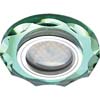 Ecola MR16 DL1653 GU5.3 Glass ������ ���� � ��������� ������� ������� / ���� 25x90