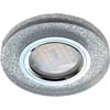 Ecola MR16 DL1650 GU5.3 Glass ������ ���� ���������� ����� / ���� 25x95