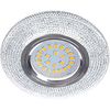 Ecola MR16 LD7069 GU5.3 ���������� ����. ��������� � ���������� ������