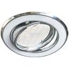 Ecola MR16 DL39S GU5.3 ���������� ����. ���������� ���� ��� ������� ����� �����/���� 26x94