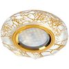 Ecola MR16 DL1653 GU5.3 Glass ������ ���� � ��������� ������� ������ �� ����� / ������ 25x90 (�d74)