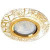 Ecola MR16 DL1654 GU5.3 Glass ������ ���� �������� ������ �� ����� / ������ 25x90 (�d74)