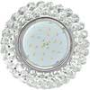Ecola GX53 H4 Glass ������� � ������������ ���������� /���� 56x120