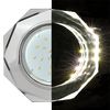 Ecola GX53 H4 LD5312 Glass ������ 8-�������� � ������� ������� � ���������� ���� - ���� (����������) 38x133 (�+)