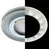 Ecola MR16 LD1650 GU5.3 Glass ������ � ���������� ���� ���������� ����� / ���� 25x95 (�d74)